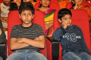 Bhale Manchi Roju Movie Music Launch